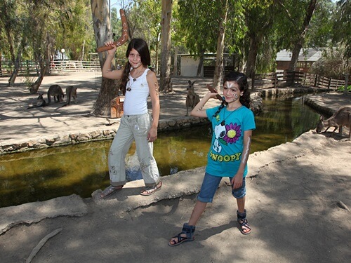 גן גורו ניר דוד